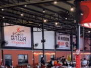 ประกาศด่วน!!ใจหาย!! ร้านหมูกระทะดัง ประกาศปิดกิจการถาวร ทุกสาขา