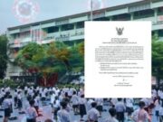 สั่งปิดโรงเรียนดังอีกแห่ง ปรับเปลี่ยนเรียนออนไลน์ชั่วคราว