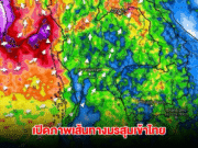 เปิดภาพเส้นทางมรสุมเข้าไทย เตือนพื้นที่ฝนตกหนัก เตรียมความพร้อมอพยพหากจำเป็น
