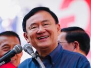 คอหวยอย่ารอช้า ส่องด่วน ทะเบียนรถ ทักษิณ ปรากฏตัวครั้งแรก