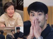 ครอบครัวฉัตรบริรักษ์ ประกาศแล้ว จะนำเงินทำบุญไปทำอะไร