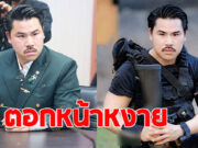 กัน จอมพลัง สวนกลับเดือด หลัง กัมพูชา บอกไทยจนตรอก