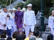 ในหลวง พระราชินี ทรงประกอบพิธีมังคลาภิเษก เหรียญพระบรมรูปพระบาทสมเด็จพระเจ้าอยู่หัว