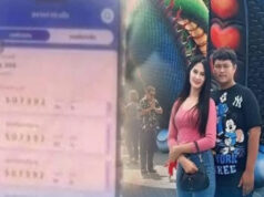 โฉมหน้า หนุ่มราชบุรี วัย 27 ปี ถูกหวยรางวัลที่ 1 รับ 78 ล้าน