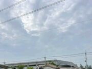 ด่วน! รถตู้รับส่งนักเรียน พลิกคว่ำ มีนักเรียนนั่งมาด้วย 20 ชีวิต..