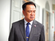 แห่พูดเป็นเสียงเดียวกัน เปิดภารกิจแรกที่ทำของ อนุทิน หลังพ้นตำแหน่งรัฐมนตรี