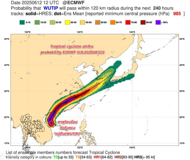 506466075_1152081720297295_1599968783121301296_n