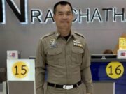 ผิดคาดเงินเดือน “จอนนี่มือปราบ” หลังรับราชการตำรวจมา 25 ปีเต็ม