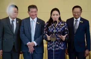 “กมธ.ทหาร” ออกโรง เรียกร้องนายกฯ รับผิดชอบ กระทบความมั่นคงชาติ