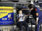 ด.ช.หนีออกจากบ้าน งอนที่ “พ่อตี” เพราะติดมือถือ แค่ 2 วันรู้ข่าวเศร้า ทำเสียใจไปทั้งชีวิต!