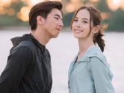 เพจดัง วิเคราะห์ โพสต์ ณิชา และ โตโน่ แบบนี้หมายความว่าอะไร