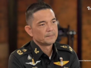 เตือนคนไทย กรณีสถานการณ์ความตึงเครียดระหว่างไทยกับกัมพูชา