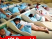 ครูส่งรูปเด็ก “นอนกลางวัน” เข้าแชทกลุ่ม ก่อนรีบลบใน 10 วิ แต่แม่ๆ เห็นแล้วเอ๊ะ เซฟไว้ทัน!