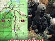 ชายแดนตึงเครียด กัมพูติดตั้งระเบิด 355 ลูก ชี้ละเมิดสนธิสัญญาออตตาวาหรือไม่