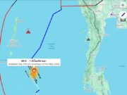 น่ากลัวมาก เตือนภัย! แผ่นดินไหว 13 ครั้งต่อเนื่อง รุนแรงใกล้ไทย เสี่ยง ไหวใหญ่ เฝ้าระวังด่วน