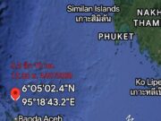 ผวาอีกครั้ง! อ.ธรณ์ เตือน แผ่นดินไหวใกล้จุดสึนามิ 2547 แนะเฝ้าระวัง