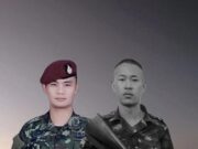 ด่วน!!ทหารไทย สละชีพ อีก2นาย รบวันสุดท้าย ก่อนหยุดยิง