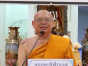 “ทิดประดิษฐ์” แฉนิสัยจริง “สีกากอล์ฟ” นารีพิฆาตสงฆ์ ฟังแล้วตกใจ