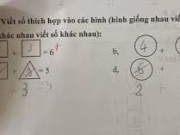 แม่โกรธ ลูกคิดเลข 5+0=5 ครูตรวจว่าผิด โพสต์ถามกลุ่ม ผปค. แต่รู้เฉลยกลายเป็นอับอาย,,