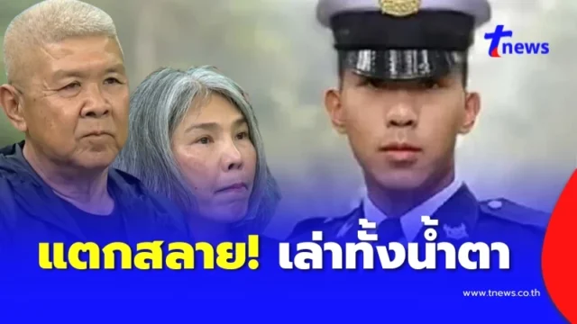 DVSoAicHPARC16eonYIv