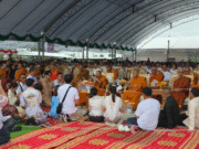 โปรดเกล้าฯ ประกาศใหม่ด่วน!