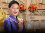 แถลงการณ์สำนักพระราชวัง เจ้าฟ้าพัชรกิติยาภา ติดเชื้อรุนแรงในกระแสพระโลหิต