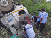 ข่าวด่วน!! ข่าวเศร้ายืนยันการเสียชีวิตของ…