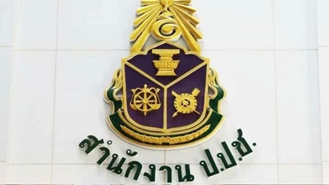 532908566_1085621487008247_2875220044983148851_n