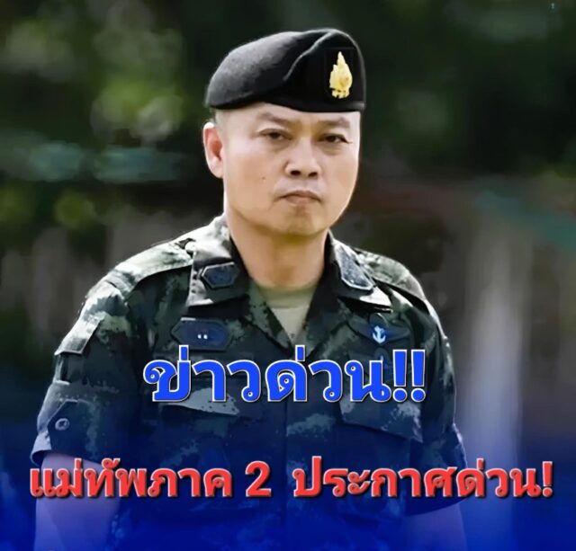 CREATOR: gd-jpeg v1.0 (using IJG JPEG v80), quality = 82?