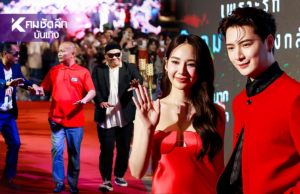 “เมธี ลาบานูน” เจอดราม่าบูลลี่ ทำ “จ๊ะ นงผณี” เดือด! แฟนเพลงก็ไม่ทน รุมด่ายับ