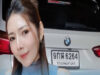 ด่วน สามีประกาศตามหาภรรยาสาว โพสต์สั่งลา ก่อนขับ BMW หายตัวปริศนา