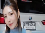 ด่วน สามีประกาศตามหาภรรยาสาว โพสต์สั่งลา ก่อนขับ BMW หายตัวปริศนา