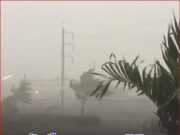 รับมือพายุคาจิกิ กรมอุตุฯ ประกาศพื้นที่สีแดง เสี่ยงภัยพายุฝนฟ้าคะนองถล่มวันนี้