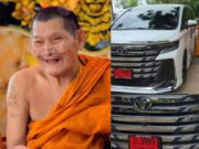 คอหวยแห่ส่อง เลขทะเบียนรถตู้ป้ายแดง หลวงปู่ศิลา