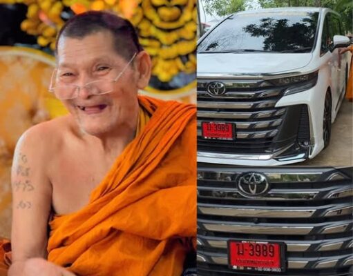 คอหวยแห่ส่อง เลขทะเบียนรถตู้ป้ายแดง หลวงปู่ศิลา