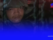 สะเทือนใจ ทหารชายแดนโพสต์ระบาย เมื่อไหร่จะสงบ ผมเหนื่อย