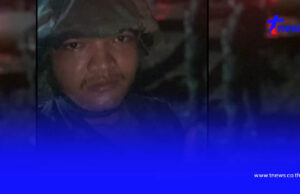 สะเทือนใจ ทหารชายแดนโพสต์ระบาย เมื่อไหร่จะสงบ ผมเหนื่อย