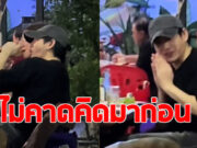 เปิดคลิป เป๊ก ผลิตโชค ก่อนเกิดเรื่องทั้งหมด