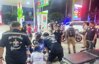 อาการบาดเจ็บ “เป๊ก ผลิตโชค” ถูกมีดฟันคาง บาดแผลยาวและลึก เคราะห์ดีไม่โดนคอ