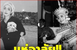 แห่อาลัย “นักร้องสาว” เครียดหนักจบชีวิตตัวเองใต้ต้นมังคุด