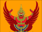 เฮทั้งประเทศ!!!ประกาศด่วน!! ราชกิจจาฯ ประกาศ สิ้นสภาพ ความเป็นพรรคการเมือง