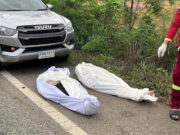 เช้านี้เหตุสลดรถเก๋งชนวัวเสียชีวิตคาที่2ราย