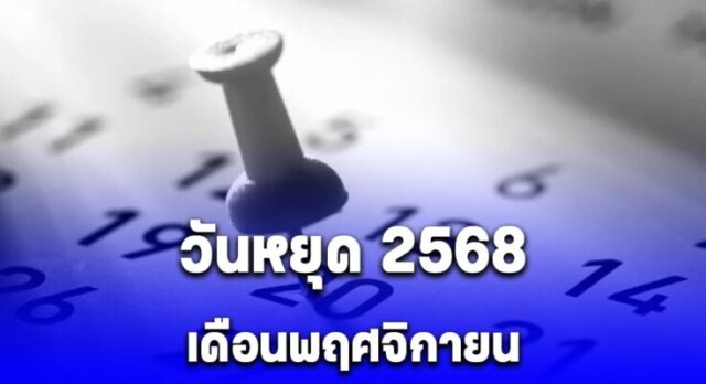 25-30406-compnb-735x400-1