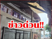 CEO ดัง เปิดสภาพล่าสุด ศูนย์การค้า สุดเงียบเหงาไร้คนเดิน