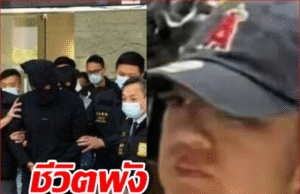 ใจสลายแทน! อดีตนางเอกดัง ชีวิตพังเพราะสามีมหาเศรษฐี!