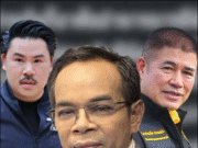 “ทนายเกิดผล” กางกฎหมาย ปม มูลนิธิกันจอมพลัง อ่านจบบอกเลย ชัดเจน