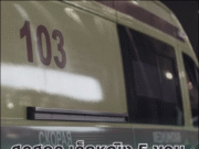 สุดสลด เด็กหญิงวัย 5 ขวบ โยนน้องทารกตกชั้น 4 ดับคาที่ คาดเกิดจากความอิจฉา (ข่าว ตปท.)