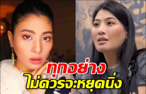 เจ้าฟ้าสิริวัณณวรีฯ พระราชทานสัมภาษณ์ถึงความโศกเศร้า ย้ำ ทุกอย่างไม่ควรจะหยุดนิ่ง