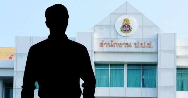 531303492_1085621547008241_4372914061098384650_n