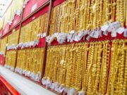 ราคาทองล่าสุด ผันผวนหนัก ปรับ 9 ครั้งแล้ว